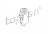Купить Клапан расширительный кондиционер Volkswagen Sharan, Ford Galaxy TOPRAN / HANS PRIES 110730 (фото1) подбор по VIN коду, цена 908 грн.
