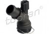 Купити Патрубок Audi A3, Skoda Octavia, Volkswagen Golf, Audi TT, Volkswagen Bora, Seat Toledo, Leon, Skoda Fabia, Volkswagen Polo, Seat Ibiza, Cordoba TOPRAN / HANS PRIES 111243 (фото2) підбір по VIN коду, ціна 271 грн.