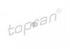 Купити Втулка КПП TOPRAN / HANS PRIES 111343 (фото2) підбір по VIN коду, ціна 59 грн.