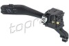 Купити Перемикач підрульовий Seat Leon, Volkswagen Caddy, Golf, Skoda Octavia, Superb, Yeti, Volkswagen Tiguan, Jetta, Scirocco, Touran, Seat Altea TOPRAN / HANS PRIES 112242 (фото1) підбір по VIN коду, ціна 1570 грн.