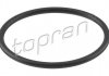 Купити Кільце ущільнююче Volkswagen Passat, Seat Ibiza, Volkswagen Jetta, Polo, Tiguan, Audi A1, Skoda Fabia, Seat Cordoba, Volkswagen Touran, Audi A3, Volkswagen Golf TOPRAN / HANS PRIES 113458 (фото1) підбір по VIN коду, ціна 229 грн.