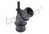 Купить Патрубок Volkswagen Sharan, Audi A3, Skoda Octavia, Volkswagen Golf, Bora, Seat Toledo, Leon, Ibiza, Cordoba, Volkswagen Polo TOPRAN / HANS PRIES 113798 (фото1) подбор по VIN коду, цена 275 грн.