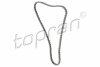 Купить Ланцюг ГРМ Volkswagen Passat, Skoda Superb, Volkswagen Sharan, Audi TT, Skoda Octavia, Audi A6, Skoda Yeti, Volkswagen Jetta, Golf, Tiguan, Audi Q5 TOPRAN / HANS PRIES 116211 (фото1) подбор по VIN коду, цена 2777 грн.