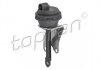 Купить Контрольний клапан EGR Audi A6, Volkswagen Passat, Golf, Seat Leon, Altea, Audi A3, Volkswagen Touran, Jetta TOPRAN / HANS PRIES 116512 (фото1) подбор по VIN коду, цена 757 грн.