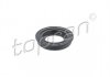 Купити Сальник Volkswagen Passat, Seat Leon, Volkswagen Golf, Skoda Octavia, Volkswagen Jetta, Skoda Superb, Yeti, Audi A1, Skoda Roomster, Peugeot Boxer, Ford Transit TOPRAN / HANS PRIES 116521 (фото1) підбір по VIN коду, ціна 251 грн.