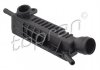 Купити Клапан вентиляції Volkswagen Polo, Seat Ibiza, Skoda Roomster, Volkswagen Golf, Caddy, Skoda Octavia, Fabia, Seat Cordoba, Altea, Leon, Volkswagen Jetta TOPRAN / HANS PRIES 116723 (фото1) підбір по VIN коду, ціна 312 грн.