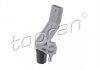 Купити Датчик обертів Audi Q5, Q3, Volkswagen Sharan, Seat Leon, Audi A6, A4, Volkswagen Golf, Skoda Yeti, Volkswagen Tiguan, Audi A3, Skoda Octavia TOPRAN / HANS PRIES 116743 (фото1) підбір по VIN коду, ціна 925 грн.