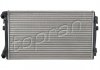 Купить Радиатор охлаждения Seat Leon, Volkswagen Golf, Audi A3, Skoda Octavia, Volkswagen Passat, Skoda Superb, Volkswagen Touran, Tiguan, T-Roc TOPRAN / HANS PRIES 117032 (фото1) подбор по VIN коду, цена 3476 грн.