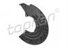 Купить Кожух тормозного диска L Volkswagen Passat, Seat Leon, Volkswagen Golf, Skoda Superb, Audi TT, Volkswagen Scirocco, Audi A3, Volkswagen Jetta, EOS, CC TOPRAN / HANS PRIES 117965 (фото1) подбор по VIN коду, цена 540 грн.