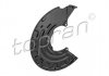 Купить Кожух тормозного диска R Volkswagen Passat, Seat Leon, Volkswagen Golf, Skoda Superb, Audi TT, Volkswagen Scirocco, Audi A3, Volkswagen Jetta, EOS, CC TOPRAN / HANS PRIES 117966 (фото1) подбор по VIN коду, цена 596 грн.