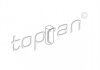 Купити Втулка важеля Opel Vectra, Astra TOPRAN / HANS PRIES 200509 (фото1) підбір по VIN коду, ціна 8 грн.