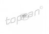 Купити Опора амортизаційної стійки Opel Vectra, Meriva, Astra, Zafira, Corsa, Combo TOPRAN / HANS PRIES 205455 (фото1) підбір по VIN коду, ціна 464 грн.