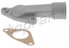 Купити Патрубок Opel Corsa, Kadett, Vectra, Ascona, Astra, Combo, Meriva TOPRAN / HANS PRIES 205729 (фото1) підбір по VIN коду, ціна 386 грн.