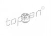 Купить Втулка стабилизатора Opel Omega TOPRAN / HANS PRIES 205921 (фото1) подбор по VIN коду, цена 215 грн.
