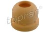 Купити Отбойник амортизатора Opel Astra, Zafira, Meriva, Fiat Croma, Opel Vectra TOPRAN / HANS PRIES 206442 (фото1) підбір по VIN коду, ціна 120 грн.
