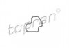 Купити Прокладка вентиляції картера Opel Astra, Omega, Vectra, Frontera, Zafira TOPRAN / HANS PRIES 206527 (фото2) підбір по VIN коду, ціна 83 грн.