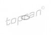 Купить Уплотнительное кольцо Opel Kadett, Ascona, Vectra, Omega, Astra, Frontera TOPRAN / HANS PRIES 206 580 (фото2) подбор по VIN коду, цена 22 грн.