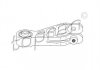 Купить Подушка двигателя Opel Meriva, Corsa, Combo TOPRAN / HANS PRIES 207753 (фото1) подбор по VIN коду, цена 843 грн.