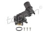 Купити Термостат Opel Astra, Fiat Doblo, Alfa Romeo Brera, 159, Fiat Grande Punto, Opel Zafira, Insignia, Combo, Alfa Romeo Mito, Fiat Punto TOPRAN / HANS PRIES 208636 (фото1) підбір по VIN коду, ціна 1002 грн.