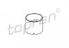 Купити Тягач Ford 1.6D, 1.8TD 84- CVH Ford Escort, Orion, Sierra, Fiesta, Mondeo, Focus, Connect, Transit, Galaxy, S-Max, C-Max TOPRAN / HANS PRIES 300 622 (фото1) підбір по VIN коду, ціна 241 грн.