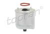 Купить Фiльтр паливний Ford C-Max, Mazda 5, Volvo C30, Mazda 3, Ford Galaxy, S-Max, Mondeo, Volvo S40, Ford Focus, Volvo S60, Ford Fiesta TOPRAN / HANS PRIES 304850 (фото1) подбор по VIN коду, цена 934 грн.