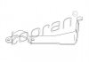 Купить Кронштейн подвески стабилизатора левый Mercedes W124, S124, C124, C207, C238, A124, A207, A238 TOPRAN / HANS PRIES 401492 (фото1) подбор по VIN коду, цена 198 грн.
