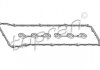 Купити Прокладка клапанної кришки BMW E36, E34 TOPRAN / HANS PRIES 500941 (фото1) підбір по VIN коду, ціна 559 грн.