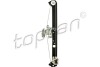 Купить Window lifter BMW X5 TOPRAN / HANS PRIES 502076 (фото1) подбор по VIN коду, цена 1870 грн.