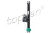 Купить Window lifter BMW E91, E90 TOPRAN / HANS PRIES 502092 (фото1) подбор по VIN коду, цена 1754 грн.