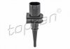 Купити Термосенсор BMW X5, X6, Mini Cooper, BMW F20, E38, E91, F10, F13, F12, E39, F01, F04 TOPRAN / HANS PRIES 502153 (фото1) підбір по VIN коду, ціна 423 грн.