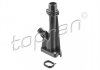 Купити Фланець системи охолодження BMW X5, X6, F01, F04, F07, E93, E90, E91, E92, F10, F11 TOPRAN / HANS PRIES 502966 (фото1) підбір по VIN коду, ціна 543 грн.