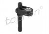 Купити Форсунка масляна BMW X5, X6, Mini Cooper, BMW E91, F13, F20, F01, F04, E90, F11, F10, F12 TOPRAN / HANS PRIES 624801 (фото1) підбір по VIN коду, ціна 474 грн.