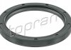 Купити Сальники валу Renault Megane, Kangoo, Nissan Kubistar, Renault Fluence, Twingo, Dacia Duster, Renault Scenic, Grand Scenic, Dacia Logan, Renault Clio, Logan TOPRAN / HANS PRIES 700475 (фото1) підбір по VIN коду, ціна 481 грн.