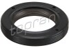 Купить Сальники вала Renault Megane, Kangoo, Laguna, Nissan Kubistar, Renault Fluence, Twingo, Dacia Duster, Renault Scenic, Grand Scenic, Dacia Logan, Renault Clio TOPRAN / HANS PRIES 700901 (фото1) подбор по VIN коду, цена 427 грн.