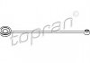 Купить Шток вилки переключення швидкостей TOPRAN / HANS PRIES 721256 (фото2) подбор по VIN коду, цена 283 грн.