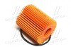 Купить Фильтр масла Toyota Land Cruiser, Avensis, Corolla, Rav-4, Auris, Verso TOYOTA 04152YZZD3 (фото1) подбор по VIN коду, цена 472 грн.
