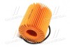 Купить Фильтр масла Toyota Land Cruiser, Avensis, Corolla, Rav-4, Auris, Verso TOYOTA 04152YZZD3 (фото4) подбор по VIN коду, цена 472 грн.