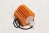 Купить Фильтр масляный (элемент) Auris06- Corolla Yaris Daihatsu (выр-во) TOYOTA 04152YZZD7 (фото1) подбор по VIN коду, цена 448 грн.