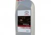 Купить Масло 5W40 Motor Oil (1L) (ACEA A3/B4 API SM/CF) TOYOTA 0888080836 (фото1) подбор по VIN коду, цена 538 грн.