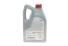 Купить Моторное масло (0W20) TOYOTA 08880-86294 (фото3) подбор по VIN коду, цена 2654 грн.