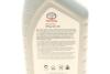 Купити Олива трансмісійна 75W Getriebeoil LV (1L) TOYOTA 0888581001 (фото3) підбір по VIN коду, ціна 948 грн.