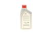 Купити Олива трансмісійна 75W Getriebeoil LV (1L) TOYOTA 0888581001 (фото4) підбір по VIN коду, ціна 948 грн.