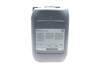 Купити Олива трансмісійна 75W85 LT (20л) TOYOTA 08885-81110 (фото1) підбір по VIN коду, ціна 1398 грн.