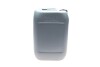 Купити Олива трансмісійна 75W85 LT (20л) TOYOTA 08885-81110 (фото2) підбір по VIN коду, ціна 1398 грн.
