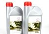 Купить Масло 75W90 Gear Oil (1L) TOYOTA 08885-81592 (фото1) подбор по VIN коду, цена 835 грн.