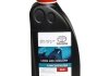 Купить Антифриз "Long Life Coolant Concentrated" червоний, 1л Toyota Land Cruiser, Corolla, Carina, Camry, Celica, Previa, 4-Runner, Rav-4, Yaris, Avensis, Sequoiva TOYOTA 0888980015 (фото1) подбор по VIN коду, цена 880 грн.