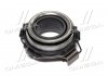 Купить Подшипник сцепления выжимной Toyota Carina, Celica, Corolla, Avensis, Yaris, Rav-4, Auris TOYOTA 31230-17012 (фото1) подбор по VIN коду, цена 1518 грн.