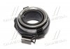 Купить Подшипник сцепления выжимной Toyota Carina, Celica, Corolla, Avensis, Yaris, Rav-4, Auris TOYOTA 31230-17012 (фото2) подбор по VIN коду, цена 1518 грн.