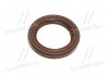 Купить Сальник Toyota Land Cruiser, Hilux TOYOTA 90311-32025 (фото1) подбор по VIN коду, цена 256 грн.