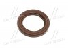 Купить Сальник Toyota Land Cruiser, Hilux TOYOTA 90311-32025 (фото2) подбор по VIN коду, цена 256 грн.